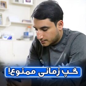 آموزش عربی مجازی