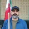 آقای علی صمدی